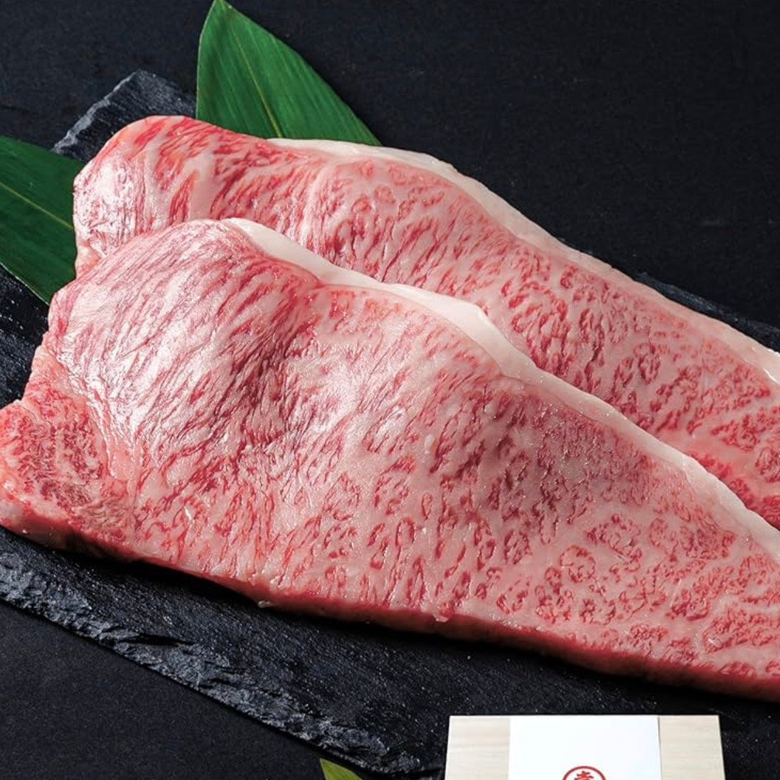 田浦畜産 黒毛和牛サーロインステーキ 150g×3枚
