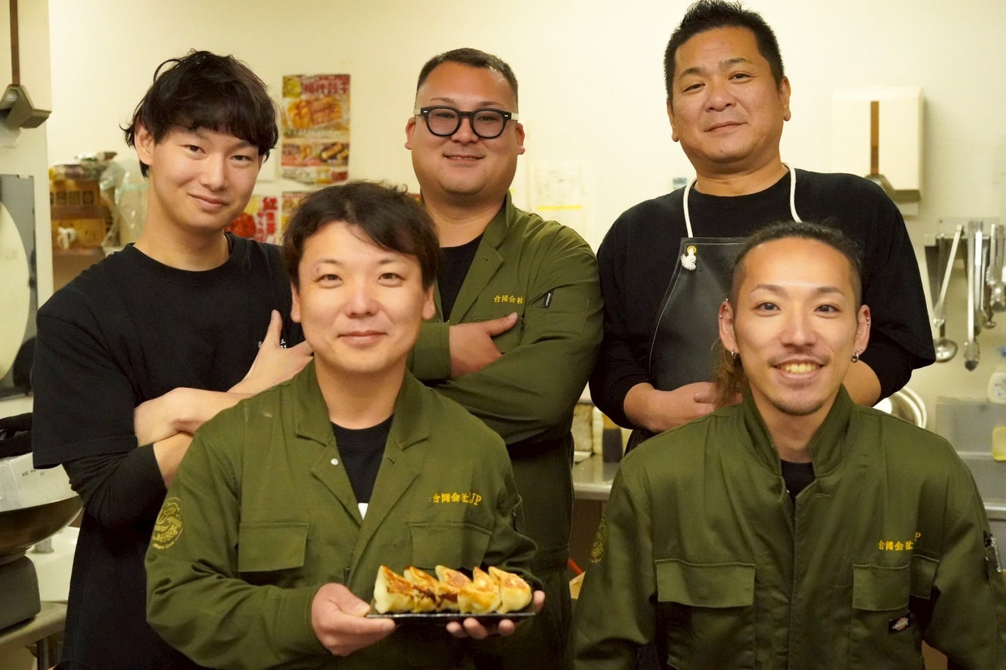 FJP×まんまる餃子 20個セット