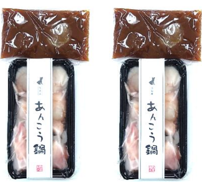 あんこう鍋セット 200g×2p鍋つゆ付・レシピ付(2~3人前)