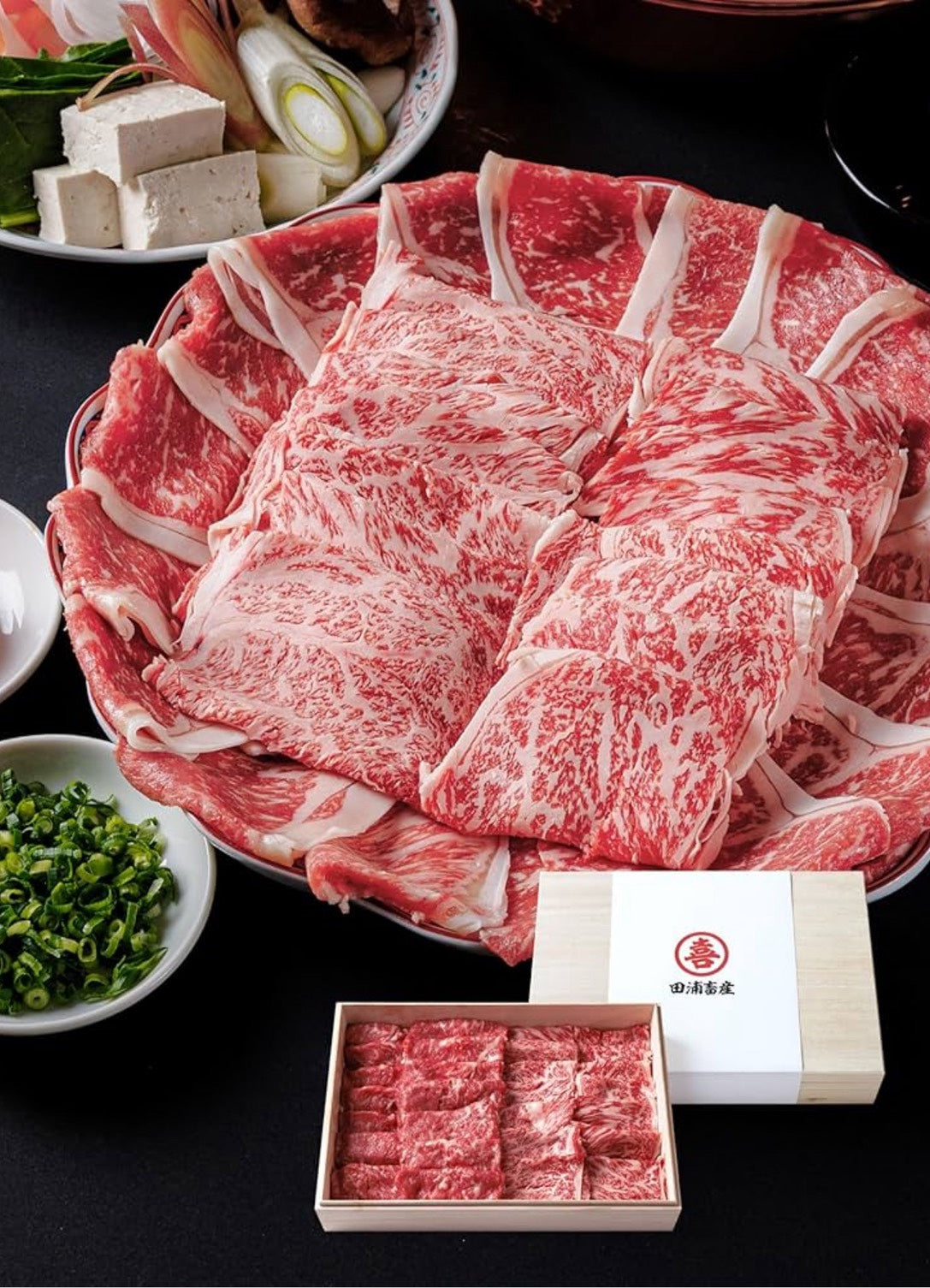 【12月24日以降の発送】田浦畜産　豪華しゃぶしゃぶセット（800g）