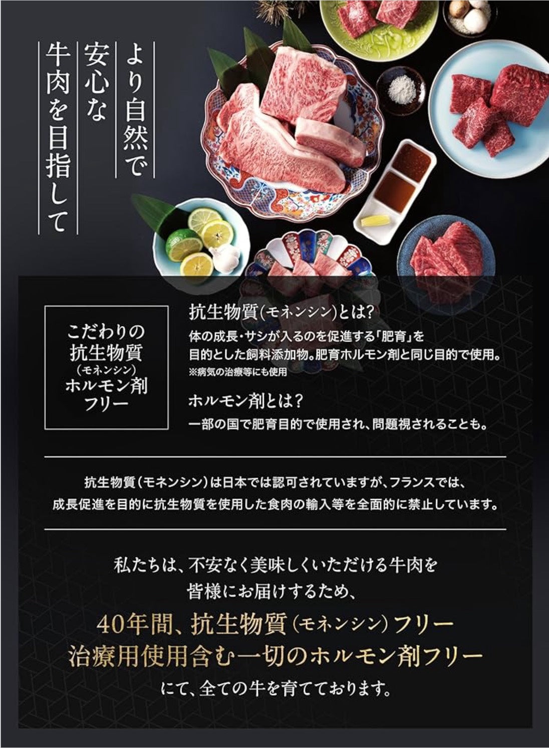 【12月24日以降の発送】田浦畜産　豪華しゃぶしゃぶセット（800g）